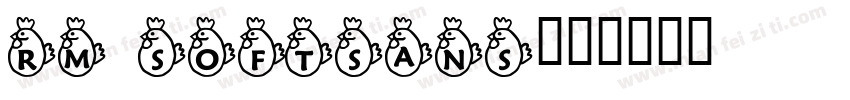 RM SOFTSANS字体转换